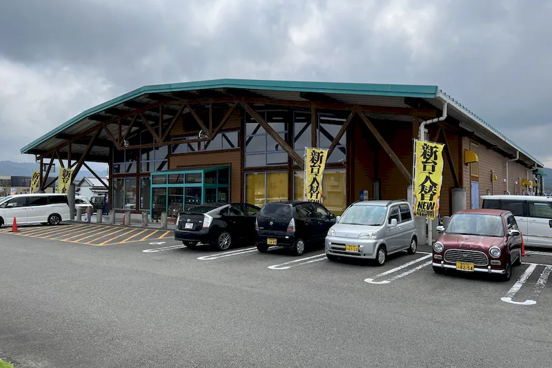 【ダイナム高知土佐店｜割引キャンペーン実施中】キッチンカーやプロモーションに最適なアミューズメント施設のイベントスペース(店舗駐車場）