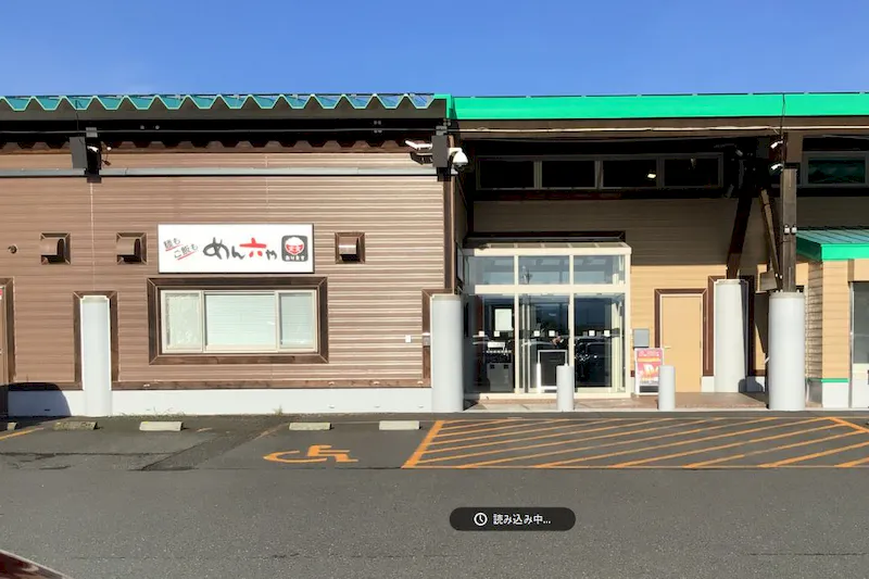 【ダイナム福井鯖江店ゆったり館｜割引キャンペーン実施中】キッチンカーでの出店に最適なアミューズメント施設のイベントスペース