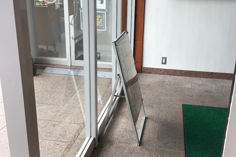 【ダイナム福井鯖江店ゆったり館｜割引キャンペーン実施中】キッチンカーでの出店に最適なアミューズメント施設のイベントスペース