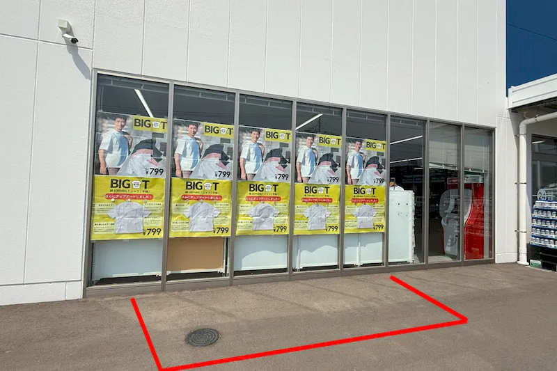 【スーパーセンタートライアル古賀花見店】キッチンカー（調理営業）出店限定/1F駐車場前　キッチンカースペース②　※メイン出入口は2Fの①