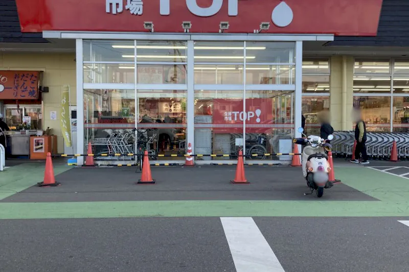 【生鮮市場TOP小敷谷】プロモーションに利用可能な催事スペースの画像