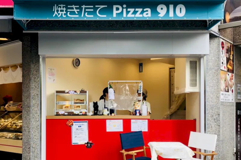 【用賀駅1分】夜間ゴーストレストラン向け｜キッチン利用可