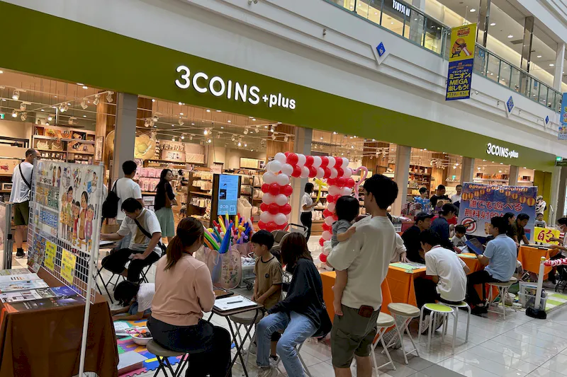 【イオンモール京都五条】1F　吹抜け（インフォメーション側）