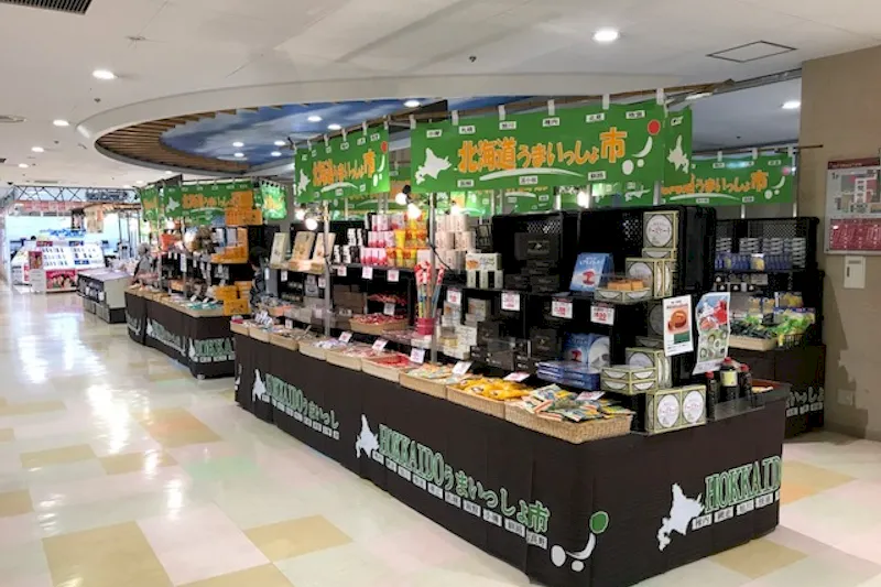 【かみしんプラザ】瑞光四丁目駅7分イベントやプロモーションに適した1階イベントスペース（全体貸し）