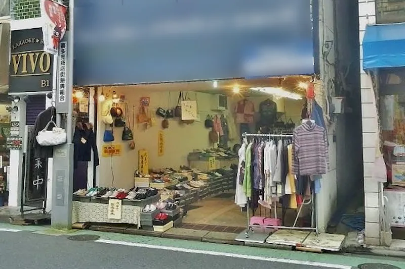 【喜多見駅3分】喜び多く見る、喜多見商店街にある路面の貸店舗