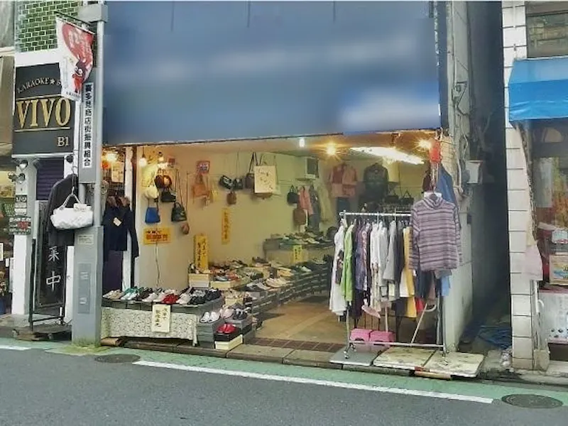 【喜多見駅3分】喜び多く見る、喜多見商店街にある路面の貸店舗の画像1