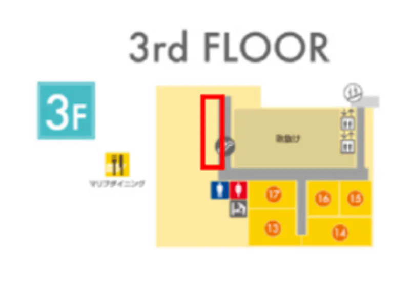 図面・フロアマップ[0]
