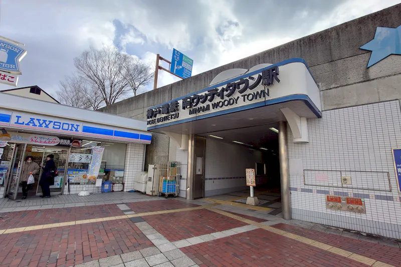 【南ウッディタウン駅】物販やプロモーションに最適な人通りの多い駅改札外コンコースイベントスペース