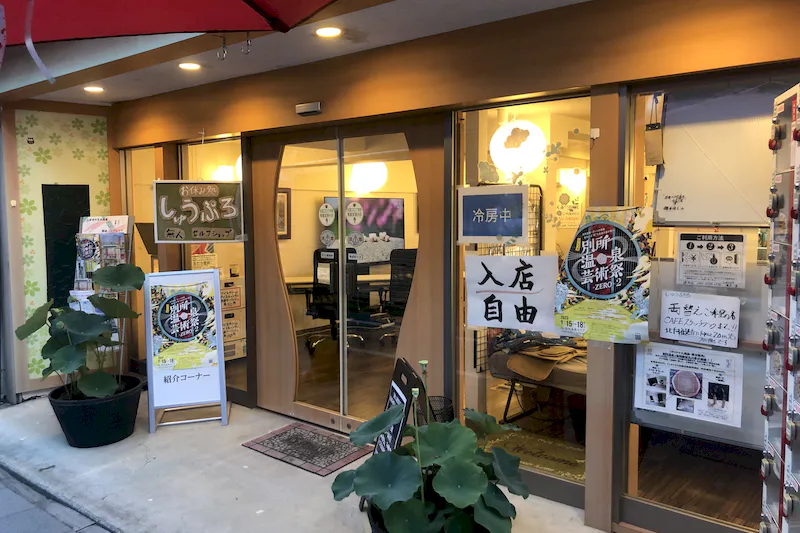 【別所温泉駅徒歩7分】サンプリング、プロモーション、ポップアップに最適な北向観音参道スペース