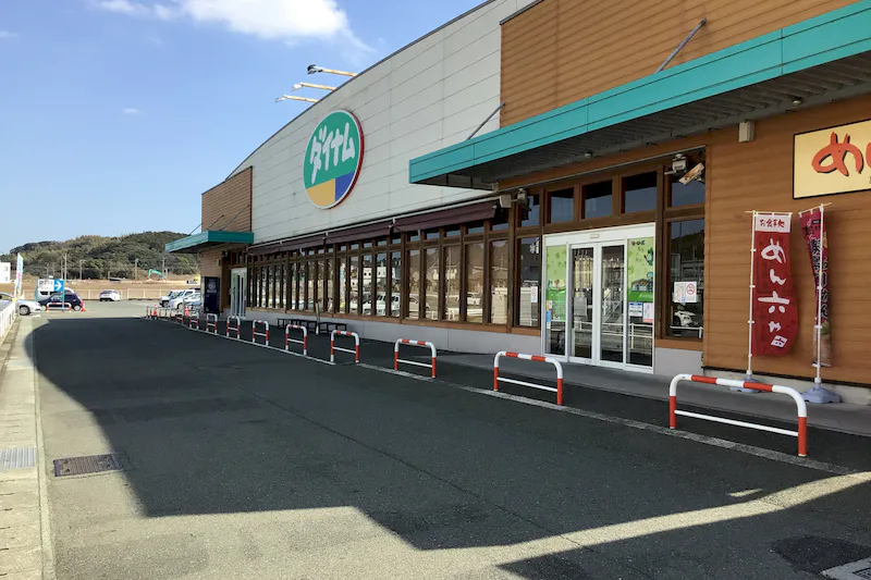 【ダイナム福岡福津店ゆったり館｜割引キャンペーン実施中】キッチンカー出店やプロモーションイベントに最適なアミューズメント施設のイベントスペース