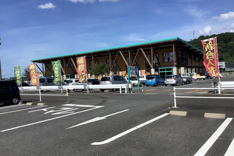 【ダイナム鳥取羽合店｜割引キャンペーン実施中】キッチンカーや各種プロモーションに最適なアミューズメント施設のイベントスペース