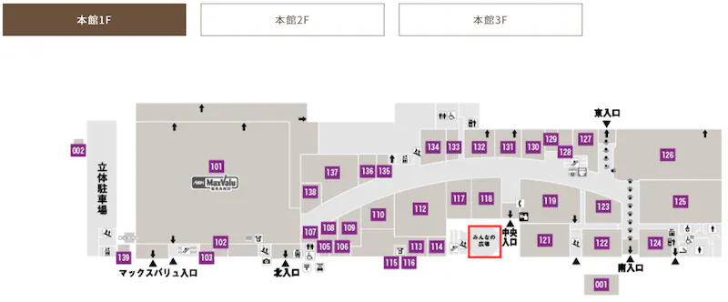 図面・フロアマップ[0]