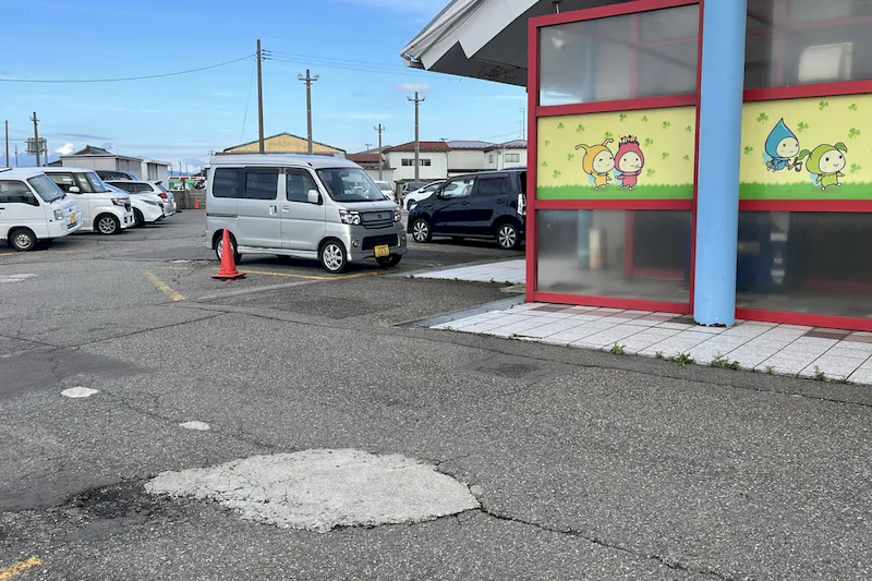 【ダイナム鶴岡店ゆったり館館｜割引キャンペーン実施中】プロモーションに最適なアミューズメント施設のイベントスペース