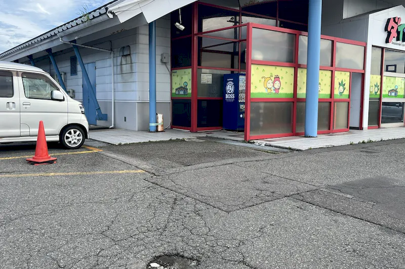 【ダイナム鶴岡店ゆったり館館｜割引キャンペーン実施中】プロモーションに最適なアミューズメント施設のイベントスペース