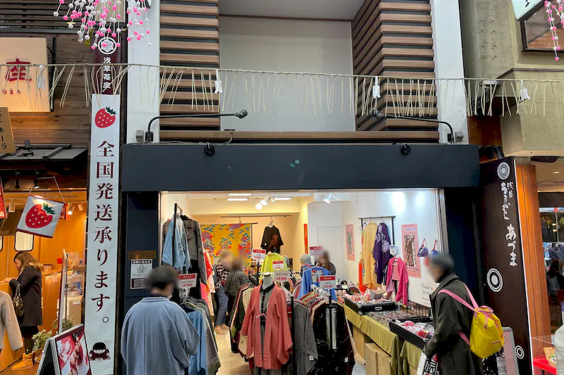 【浅草駅1分／新仲見世商店街】オープン特別価格！ポップアップストアやプロモーションイベントに適した店舗型イベントスペース