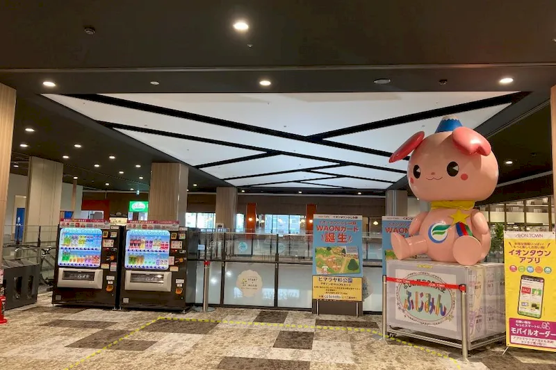 【イオンタウンふじみ野】各種プロモーションイベントや物販等に最適な地域密着型のショッピングセンター内3階エスカレーター横にある視認性高いイベントスペースの画像
