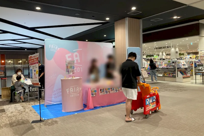 【イオンタウンふじみ野】各種プロモーションイベントや物販等に最適な地域密着型のショッピングセンター内3階エスカレーター横にある視認性高いイベントスペースの画像3