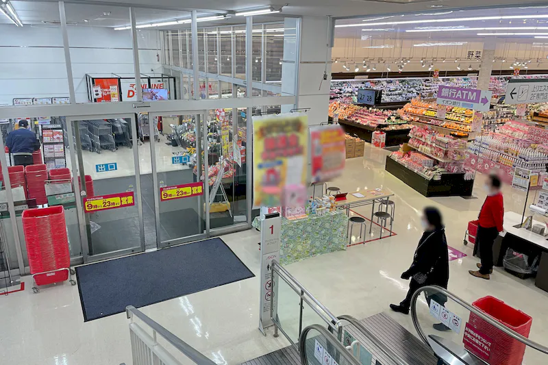 【イオンタウン田無芝久保】小規模物販や各種プロモーションイベントに最適な施設出入口前にある通行量の多いイベントスペース