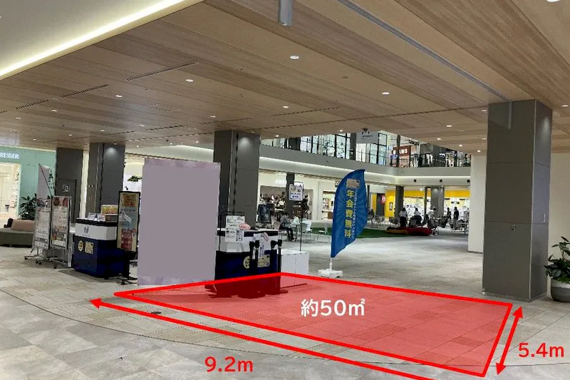 【ららぽーと門真・三井アウトレットパーク 大阪門真】1階 中央エリア東側(PLAZA横)（1-5）
