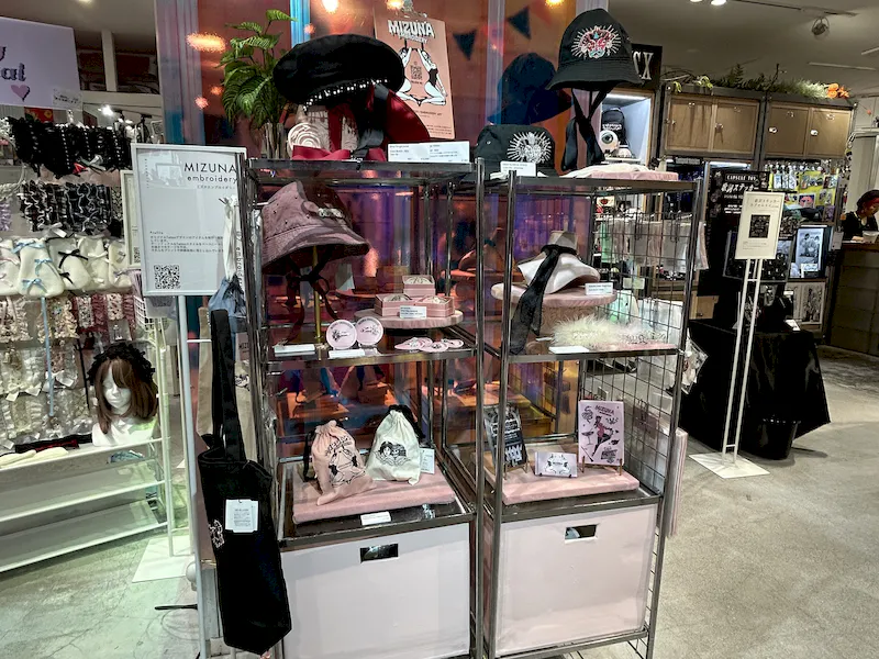 出品事例