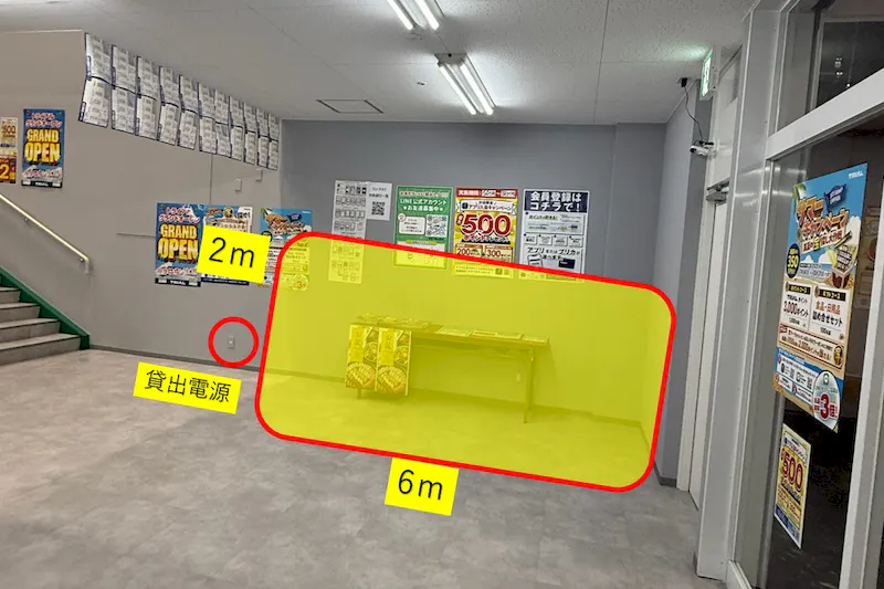 【TRIALsmart福津店】【屋内】地下駐車場メイン出入口　物販限定スペース