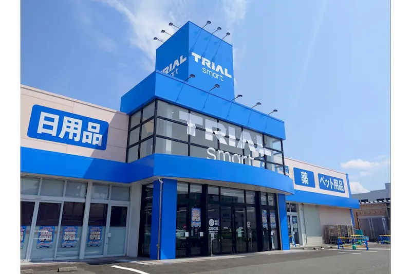 【TRIALsmart福津店】【屋内】地下駐車場メイン出入口　物販限定スペース