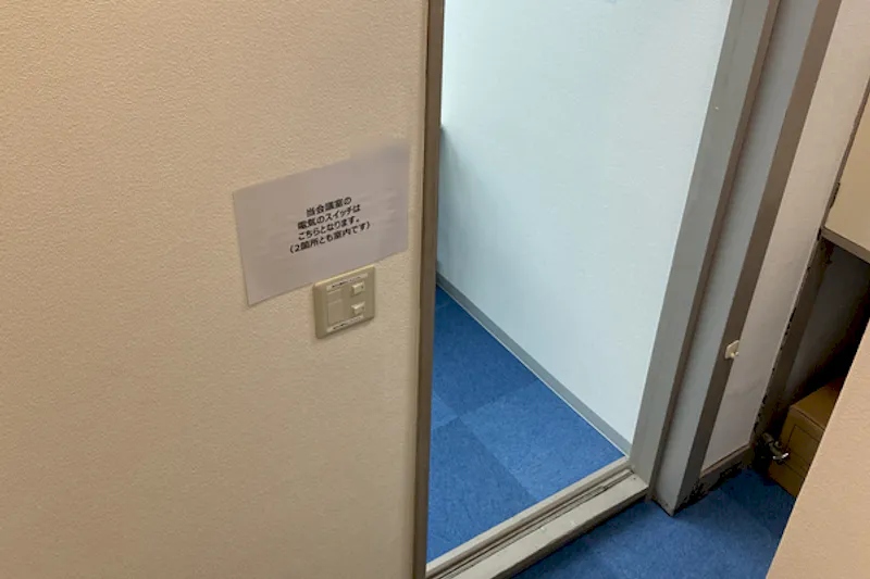 【御徒町駅3分】ワークショップや貸し会議室に適したアクセス便利な多用途に対応可能なスペース