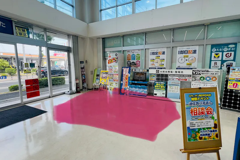 【エディオン四日市日永店】ポップアップストアやプロモーションに適した店内スペース