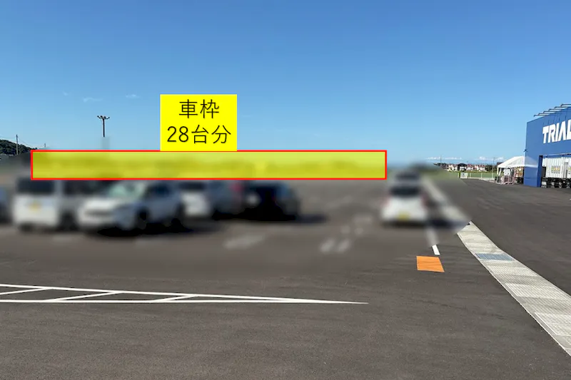 【スーパーセンタートライアル上毛店】【小スペース】駐車場スペースC_店舗左側駐車場内　※電源なし