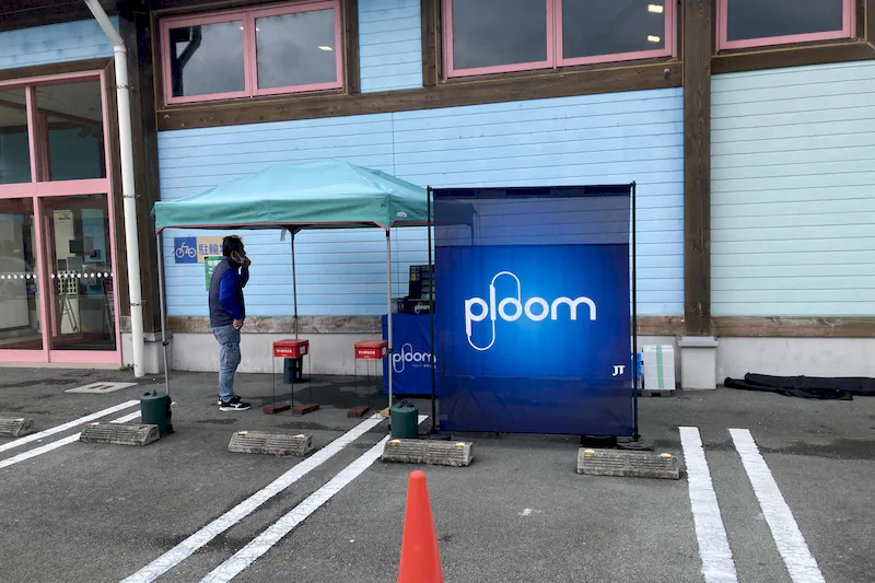 【ダイナム愛媛宇和島店ゆったり館｜割引キャンペーン実施中】キッチンカーやプロモーションイベントでの出店に最適なアミューズメント施設のイベントスペース