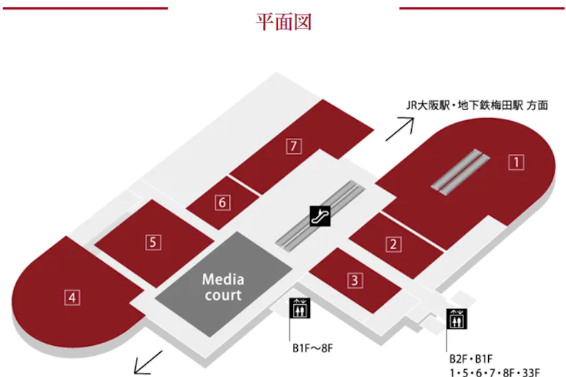 【西梅田3分｜ブリーゼブリーゼ】展示会・サンプリングに最適な1階メディアコート