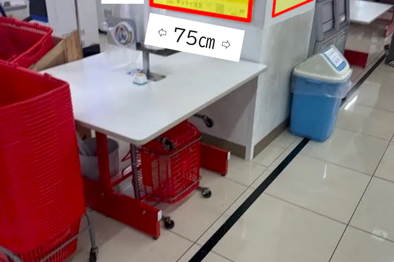 【トライアル西友 二俣川店】店内広告 レジアウト柱巻き 1Fの画像