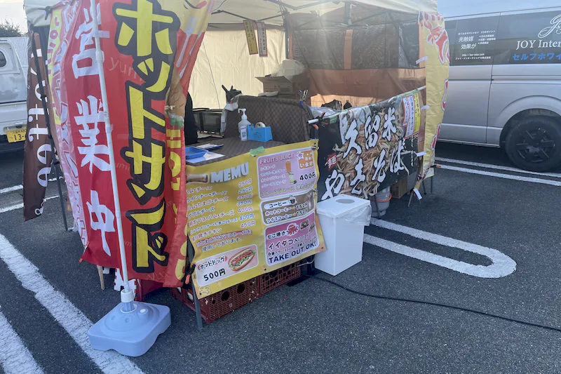 【ダイナム福岡大刀洗店ゆったり館｜割引キャンペーン実施中】キッチンカー出店やプロモーションイベントに最適なアミューズメント施設のイベントスペース①（めん六や側）