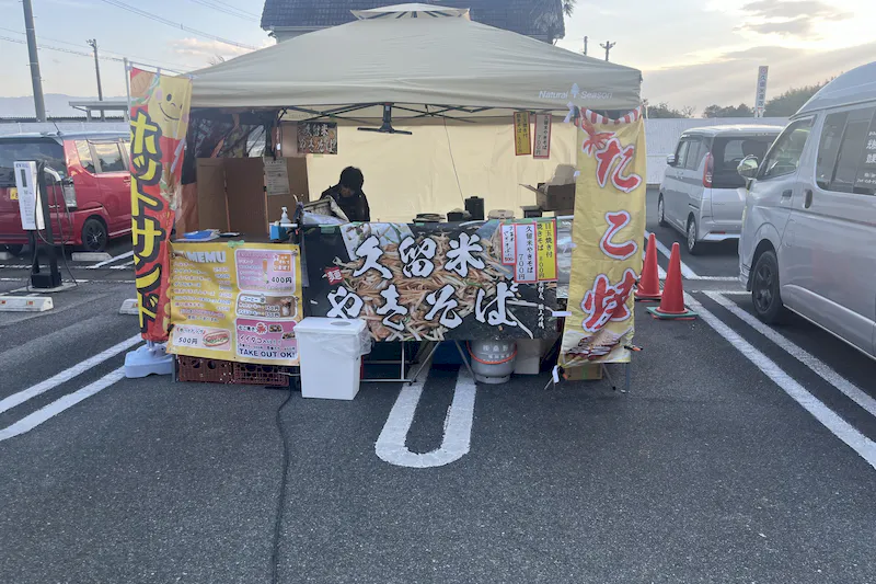 【ダイナム福岡大刀洗店ゆったり館｜割引キャンペーン実施中】キッチンカー出店やプロモーションイベントに最適なアミューズメント施設のイベントスペース①（めん六や側）