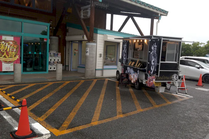 【ダイナム児玉店｜割引キャンペーン実施中】キッチンカー出店やプロモーションイベントに最適なアミューズメント施設のイベントスペース