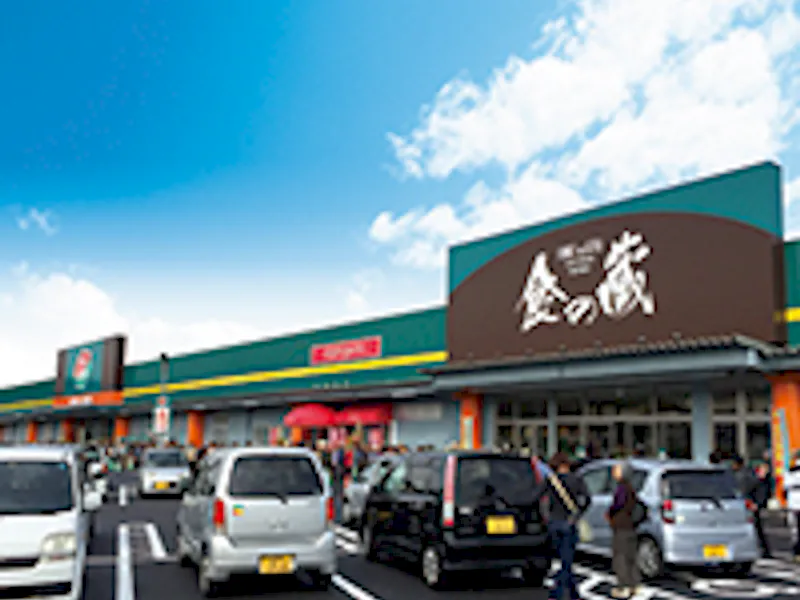 【HIヒロセスーパーコンボ臼杵店】外観