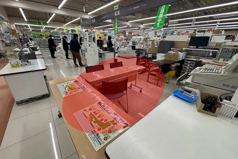 【HIヒロセスーパーコンボ臼杵店】プロモーションイベントに最適なホームセンターの食品側レジ横ギフトコーナーの画像
