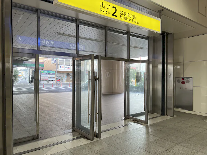 【横浜市営地下鉄ブルーライン新羽駅｜割引キャンペーン実施中】各種プロモーションや物販、食物販のポップアップストアに最適な改札外出口付近の屋外イベントスペースの画像5