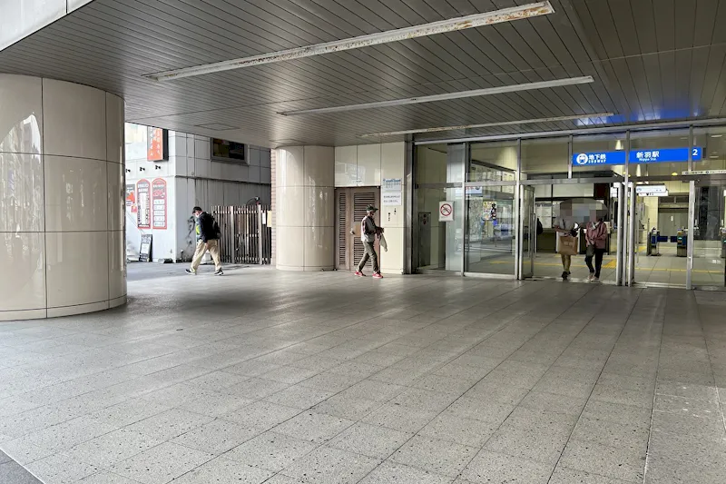 【横浜市営地下鉄ブルーライン新羽駅｜割引キャンペーン実施中】各種プロモーションや物販、食物販のポップアップストアに最適な改札外出口付近の屋外イベントスペース