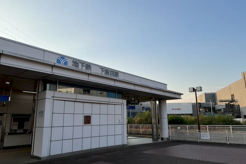 【横浜市営地下鉄ブルーライン下飯田駅｜割引キャンペーン実施中】各種プロモーションやサンプリングに最適な改札外イベントスペース