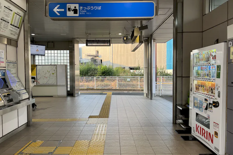 【横浜市営地下鉄ブルーライン下飯田駅｜割引キャンペーン実施中】各種プロモーションやサンプリングに最適な改札外イベントスペース