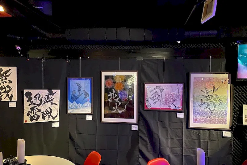 【旦過駅6分】個展・グループ展等のアートギャラリー用途、ローンチパーティやオフサイトミーティングに最適なライブ設備の充実したイベントスペース