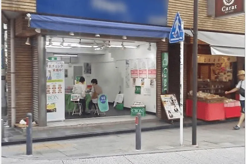【石川町(元町・中華街)駅2分】ひらがな商店街にある路面貸店舗