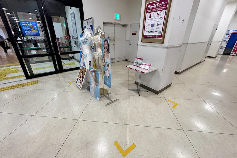 【イオンスタイル東戸塚】東戸塚駅直結！連絡通路入り口脇スペース