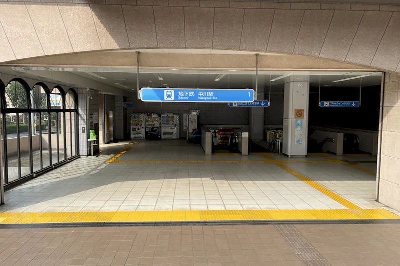 【横浜市営地下鉄ブルーライン中川駅｜割引キャンペーン実施中】各種プロモーションやサンプリングに最適な改札外1階出口前のイベントスペース
