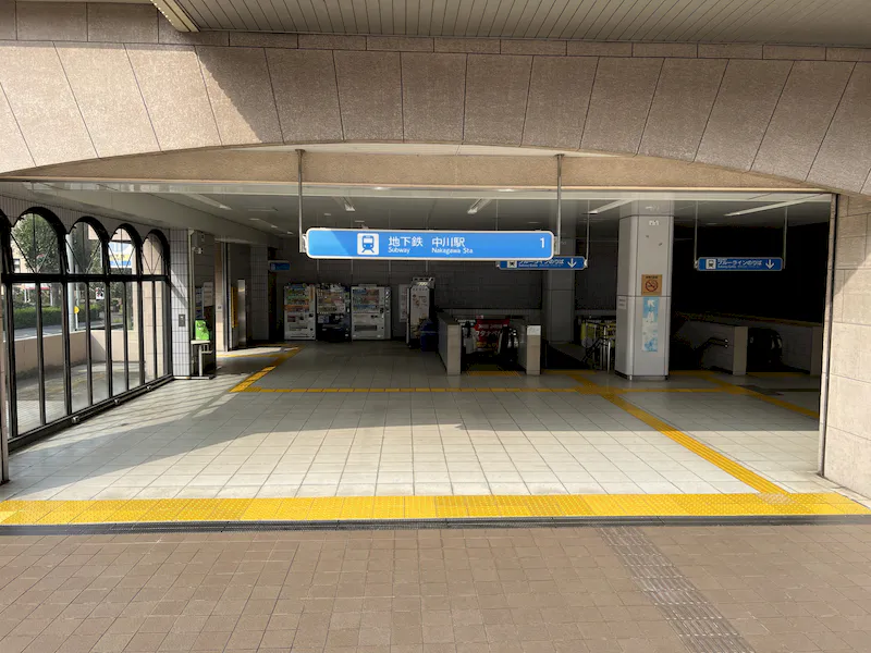 【横浜市営地下鉄ブルーライン中川駅｜割引キャンペーン実施中】各種プロモーションやサンプリングに最適な改札外1階出口前のイベントスペースの画像2