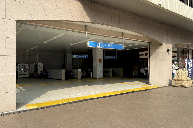 【横浜市営地下鉄ブルーライン中川駅｜割引キャンペーン実施中】各種プロモーションやサンプリングに最適な改札外1階出口前のイベントスペース