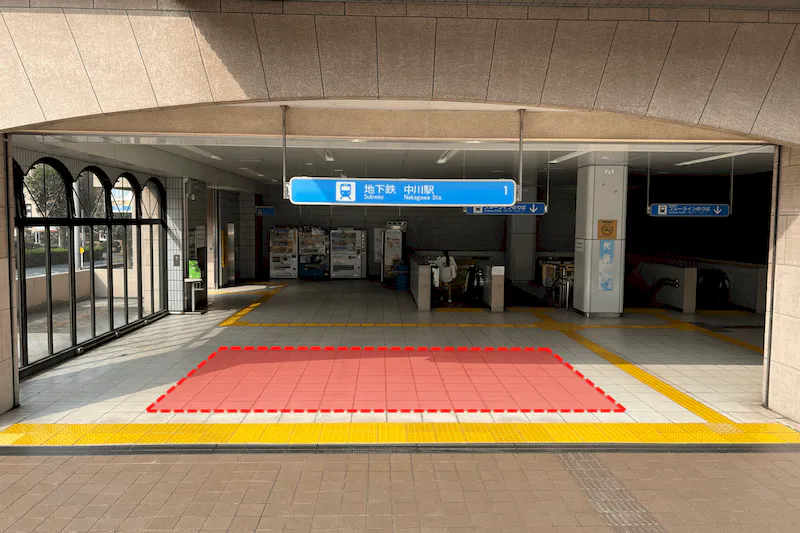 【横浜市営地下鉄ブルーライン中川駅｜割引キャンペーン実施中】各種プロモーションやサンプリングに最適な改札外1階出口前のイベントスペース