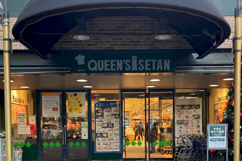 【クイーンズ伊勢丹 小石川店】食物販に適した店内イベントスペース
