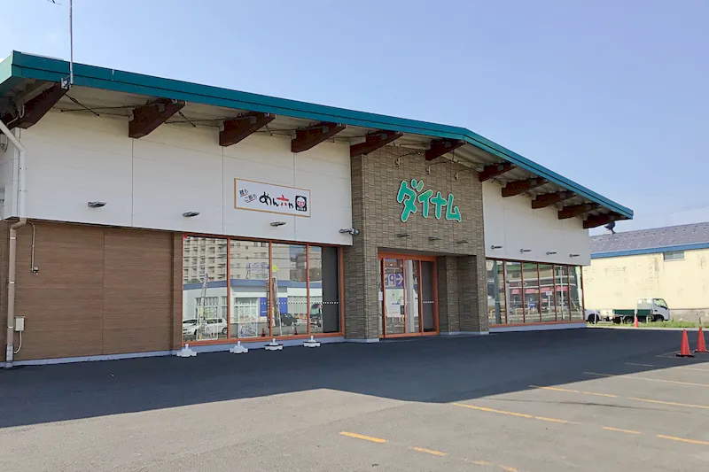 【ダイナム北海道札幌清田店ゆったり館｜割引キャンペーン実施中】キッチンカーや各種プロモーションに最適なアミューズメント施設のイベントスペース（駐車場）